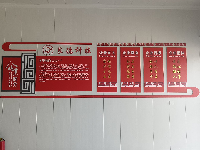 Ļ