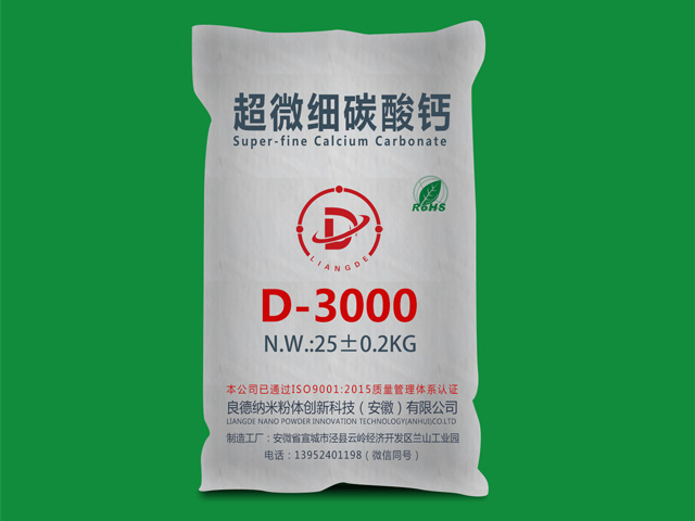 ΢(x)|(zh)̼}D-3000